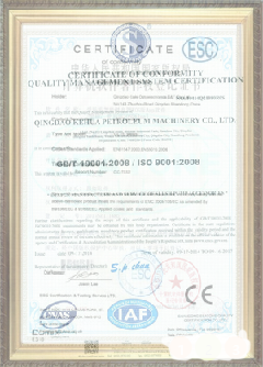 武胜游览路线规划示例